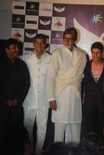 Amitabh Bachchan, Aadesh Shrivastav at the launch of Aadesh Shrivastav_s album based on 26-11 in Cinemax on 26th Nov 2011 (25).JPG